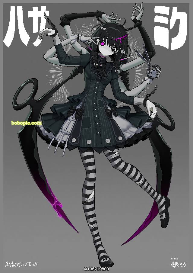 Vocaloid, 初音未来