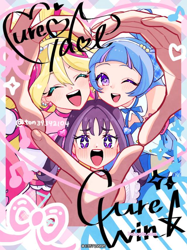 光之美少女, 偶像天使, 紫雨心, Cure Wink