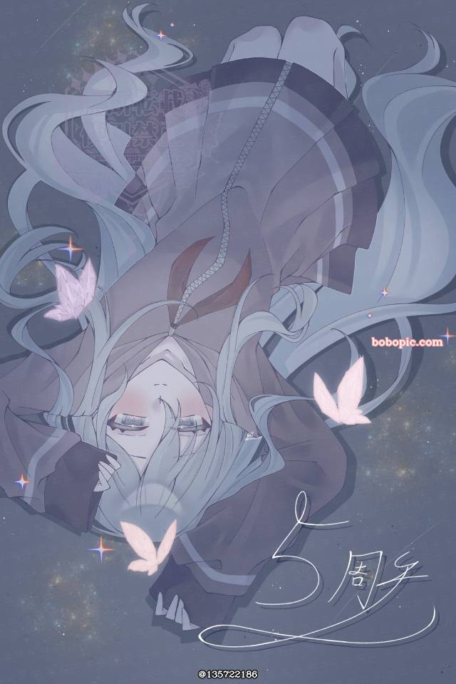 世界计划, Yoisaki Kanade