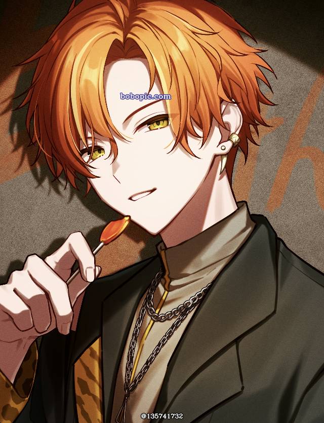 世界计划, 世界计划, Shinonome Akito