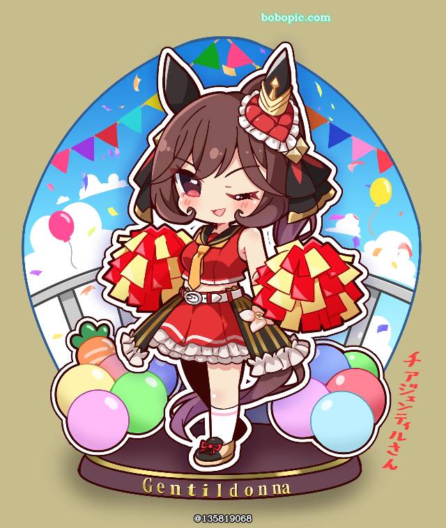 马娘, 赛马娘Pretty Derby, Gentildonna (Uma Musume)
