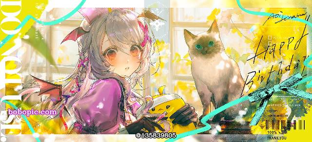 女孩子, young girl