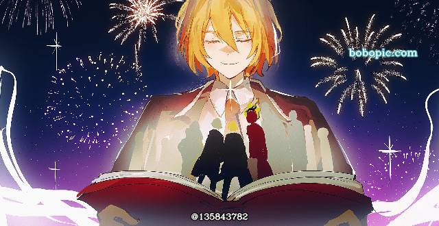 doujin, Don Quixote