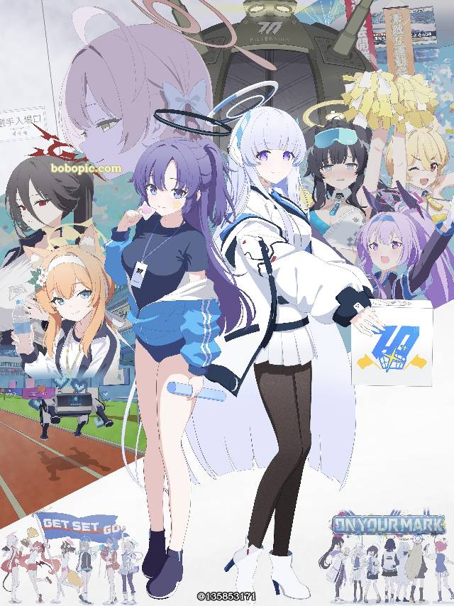 碧蓝档案, Hayase Yuuka, 生盐诺亚, Urawa Hanako, Mari Iochi, Hanekawa Hasumi, Utaha Shiraishi, Nekozuka Hibiki