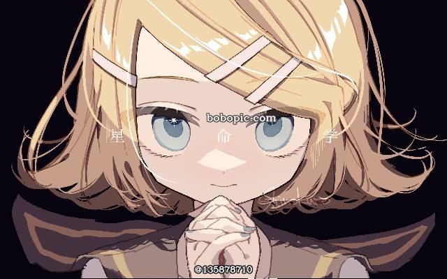 鏡音鈴