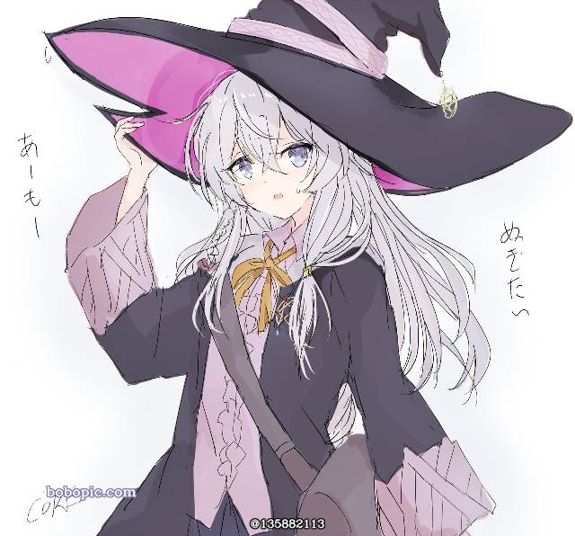 魔女之旅, 伊蕾娜, witch, 女孩子, 银发, Elaina, 魔术师