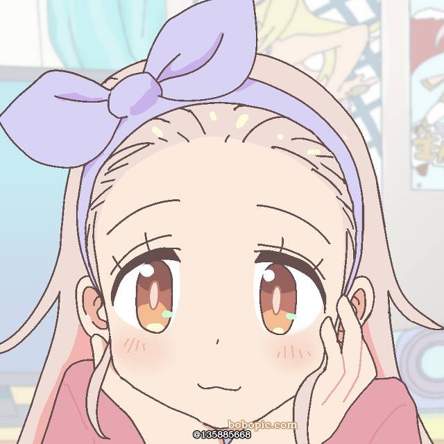 绪山真寻, Onimai: I'm Now Your Sister!, 别当欧尼酱了, 别当欧尼酱了!