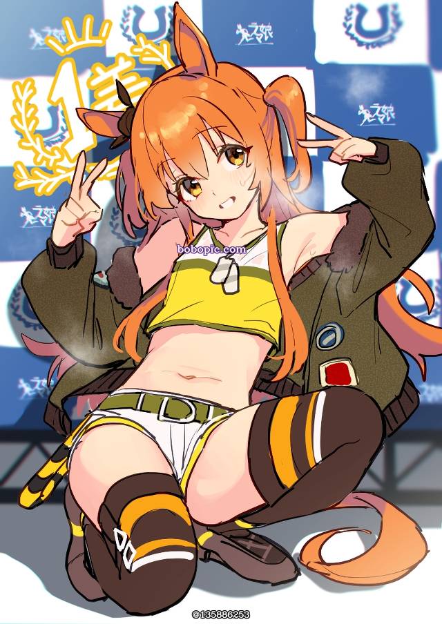 肚脐, 重炮（赛马娘）, 马娘, 赛马娘Pretty Derby, 露腋, 蹲