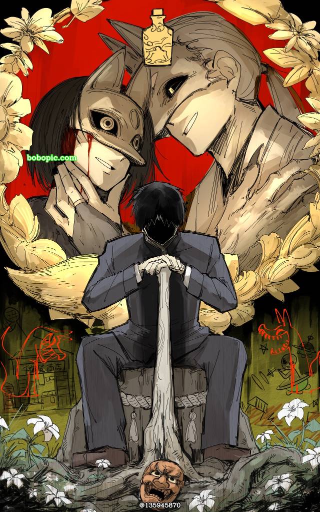 kitsune no yomeiri