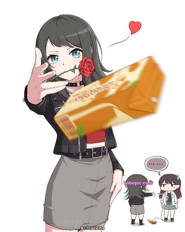 Umiri Yahata, Taki Shiina