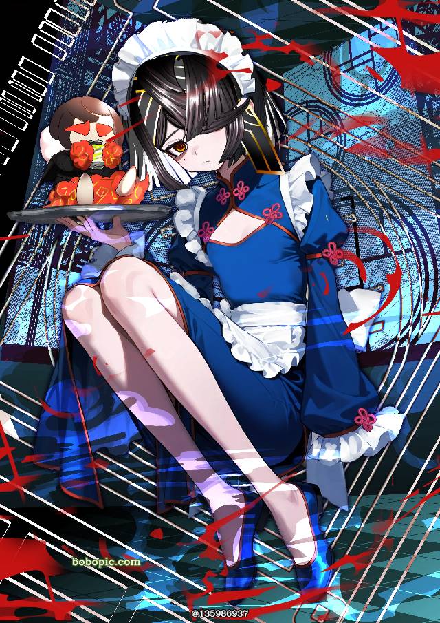徐福（Fate）