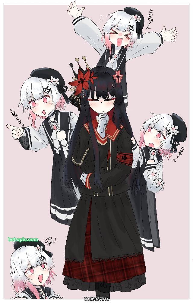 魔法少女的魔女审判, Mano mackerel, Sakuraba Ema