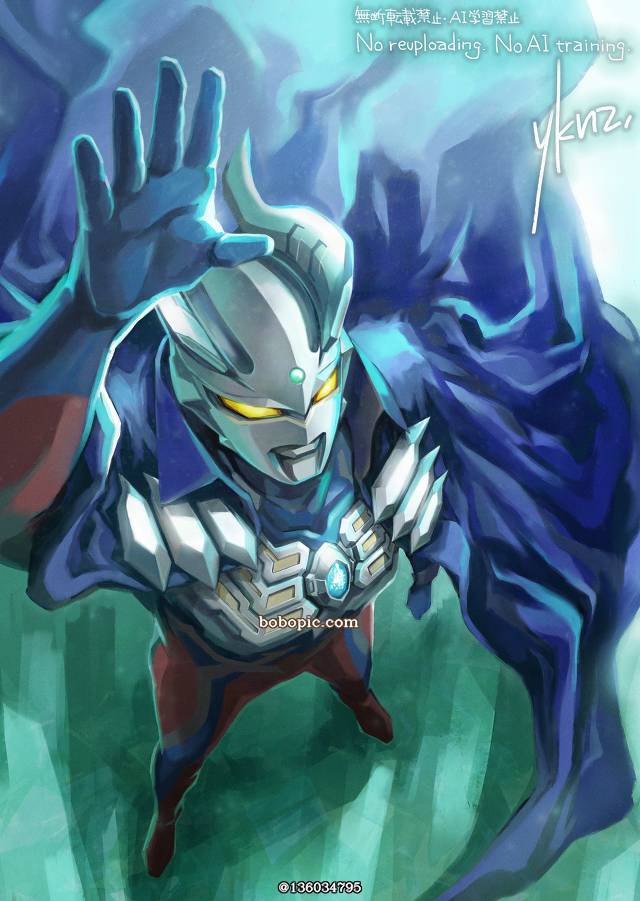 奥特曼, Ultraman Zero, 特摄