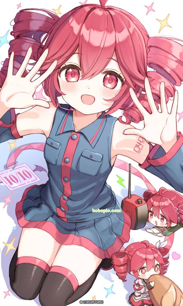 重音Teto