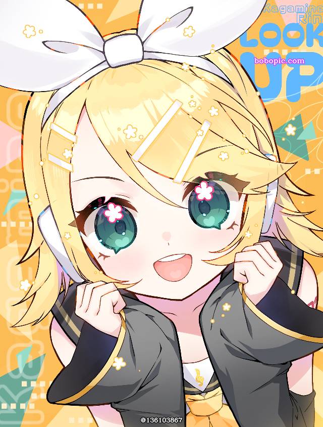 鏡音鈴, vocaloid, Vocaloid