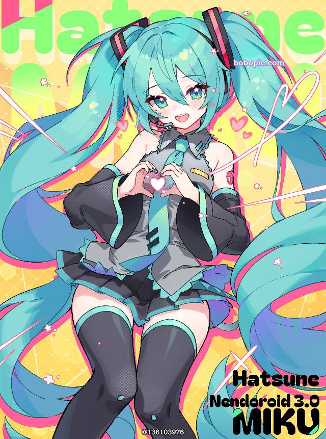初音未来, Vocaloid, vocaloid