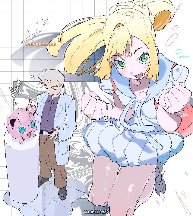 精灵宝可梦, 莉莉艾(精灵宝可梦), Professor Oak, 胖丁（宝可梦）, Lively Lilie
