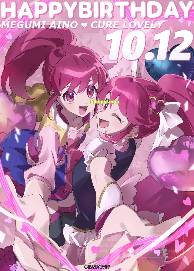 happinesscharge precure!, Megumi Aino, cure lovely, 生日