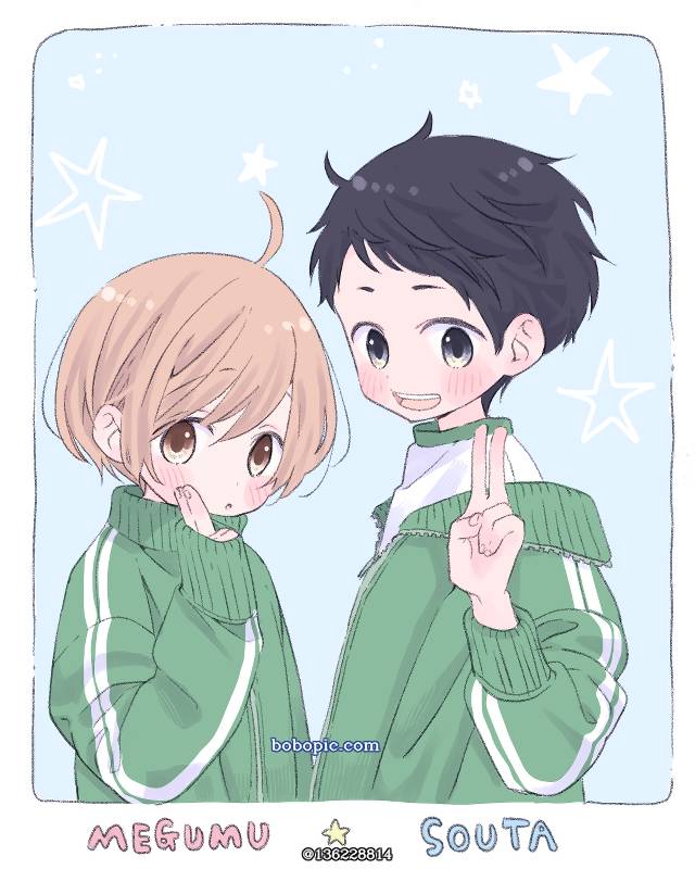 正太