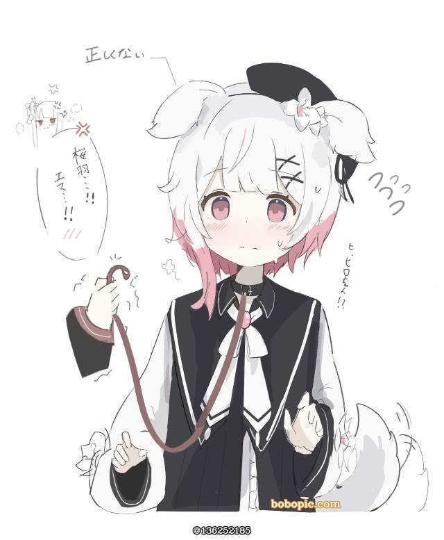 魔法少女的魔女审判, Mano mackerel, Sakuraba Ema