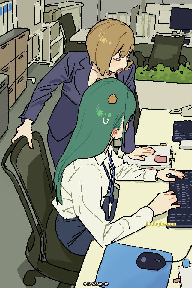 女孩子, 我家孩子