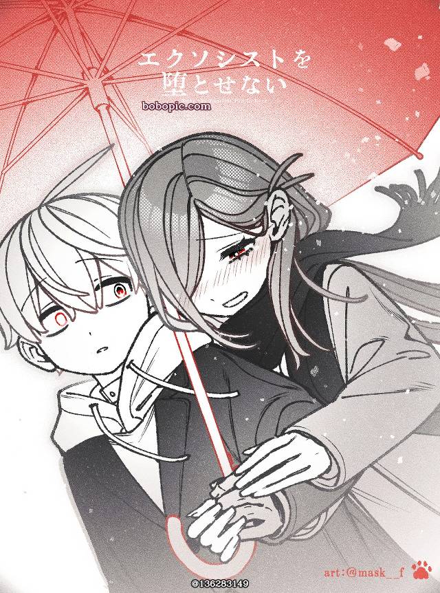 原创