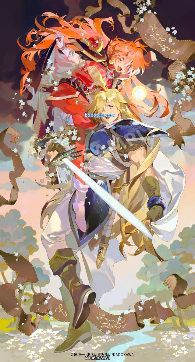 秀逗魔导士