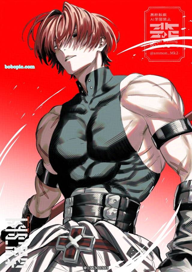 Lancer (Fate)