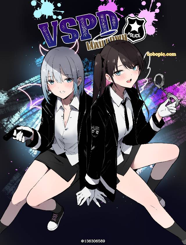 Sumire Kaga, Virtual eSports Project