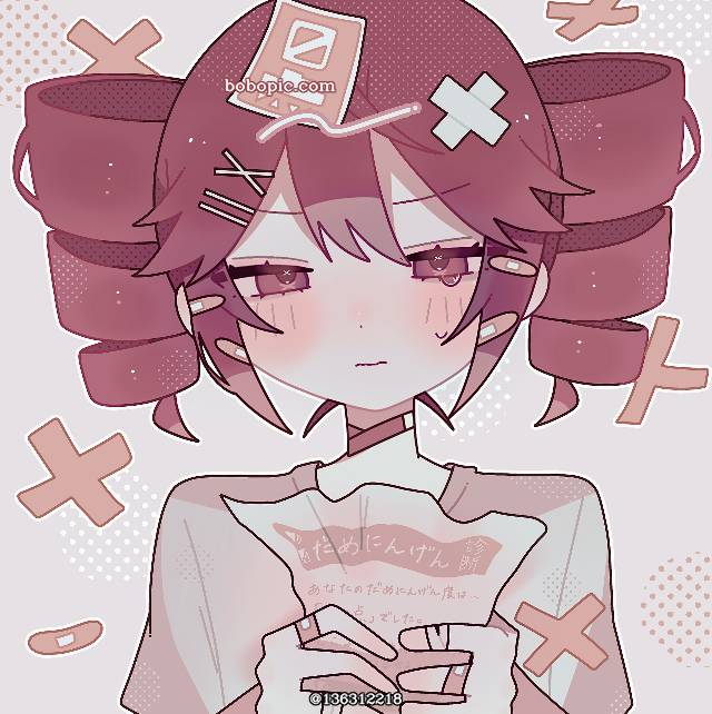 重音Teto