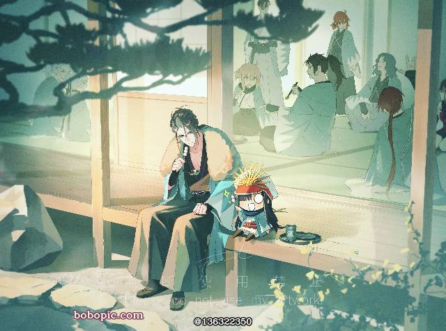 Hijikata Toshizo (Fate), 冲田总司（Fate）