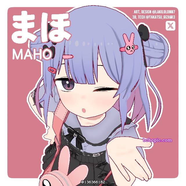 萝莉