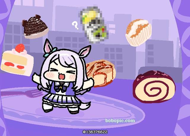 目白麦昆（赛马娘）, 赛马娘Pretty Derby, 马娘, 食物