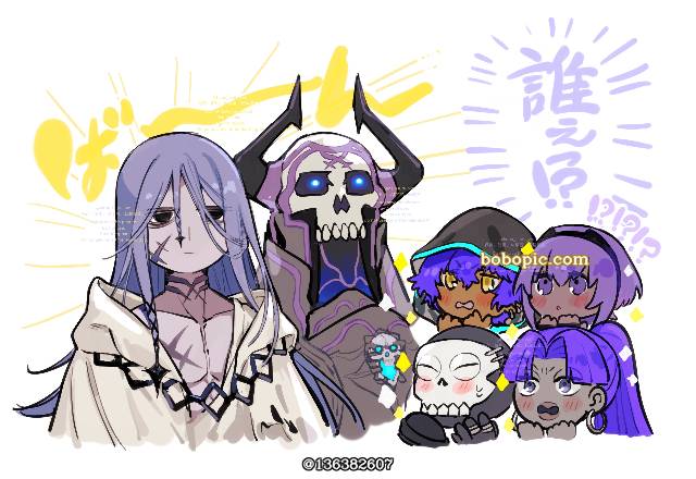 山之翁, Hundred-Faced Hassan, Cursed Arm Hassan, 静谧的哈桑, Hassan of the Shining Star