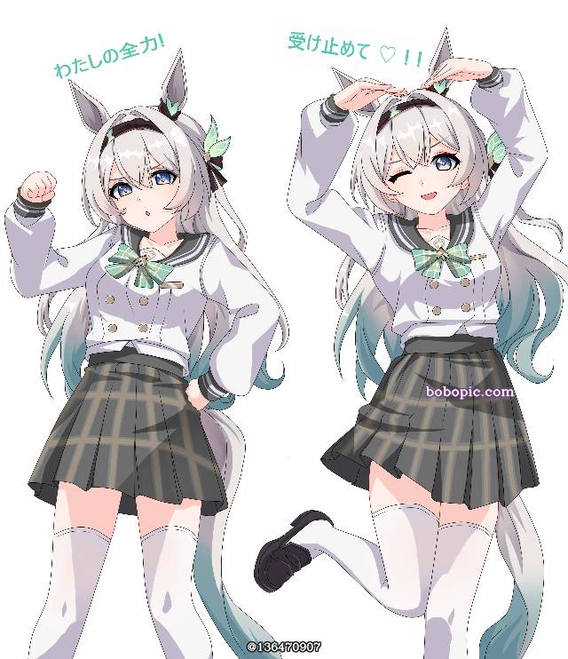 流萤（星穹铁道）, 崩坏：星穹铁道, Honkai: Star Rail, Firefly, Honkai: Star Rail, 女孩子, 崩坏：星穹铁道500收藏