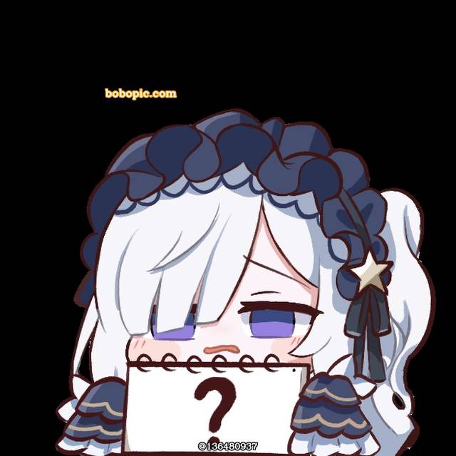 魔法少女的魔女审判, Natsume Ann, girl, Chinese meme, cute, Mano mackerel