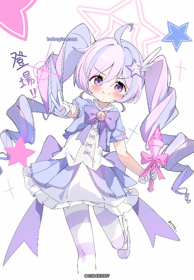 碧蓝档案, 宇泽玲纱