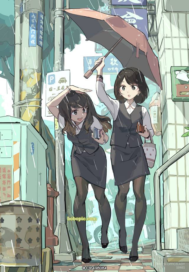 原创, taiwan