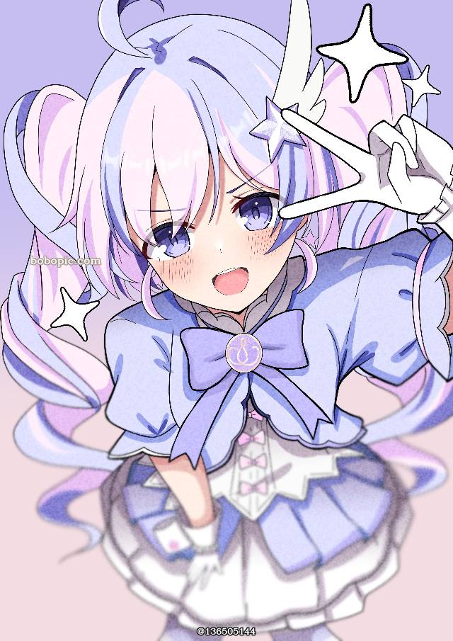 可爱, 女孩子, 碧蓝档案, magical girl, 宇泽玲纱