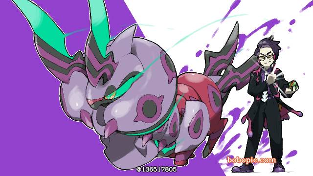 精灵宝可梦, scolipede, Pokemon 100+ bookmarks