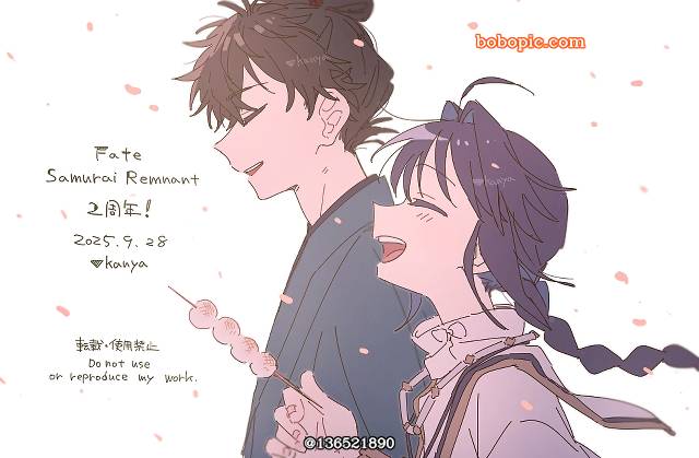 日本武尊（Fate）, Miyamoto Iori (Fate), Ototachibana-hime (Fate), Ogasawara Kaya