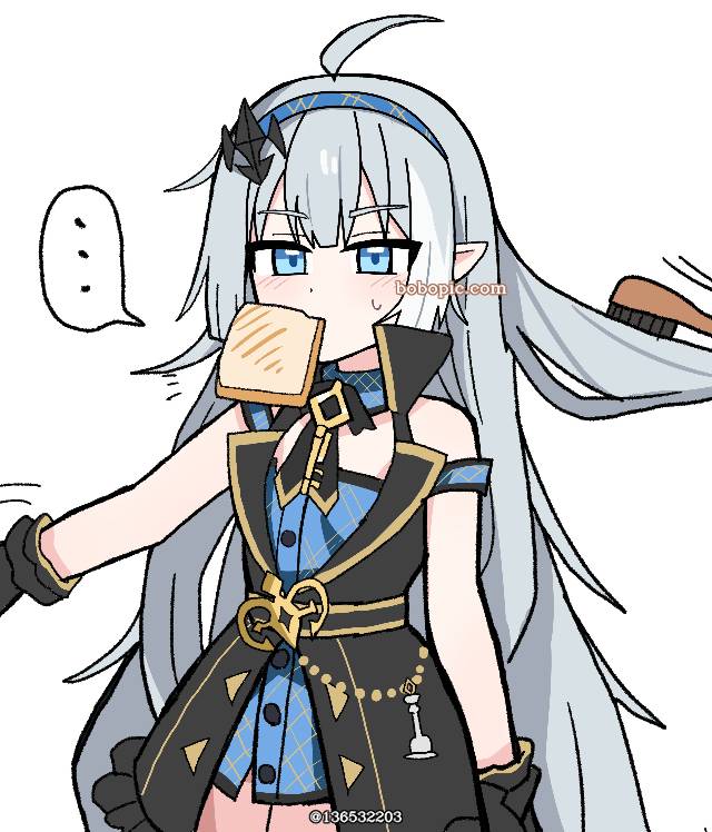 Stella Sora