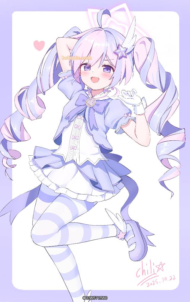碧蓝档案, 宇泽玲纱, twin pig tails, middle school student, magical girl, White silk pantyhose