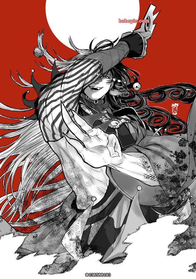 Ashiya Douman (Fate)