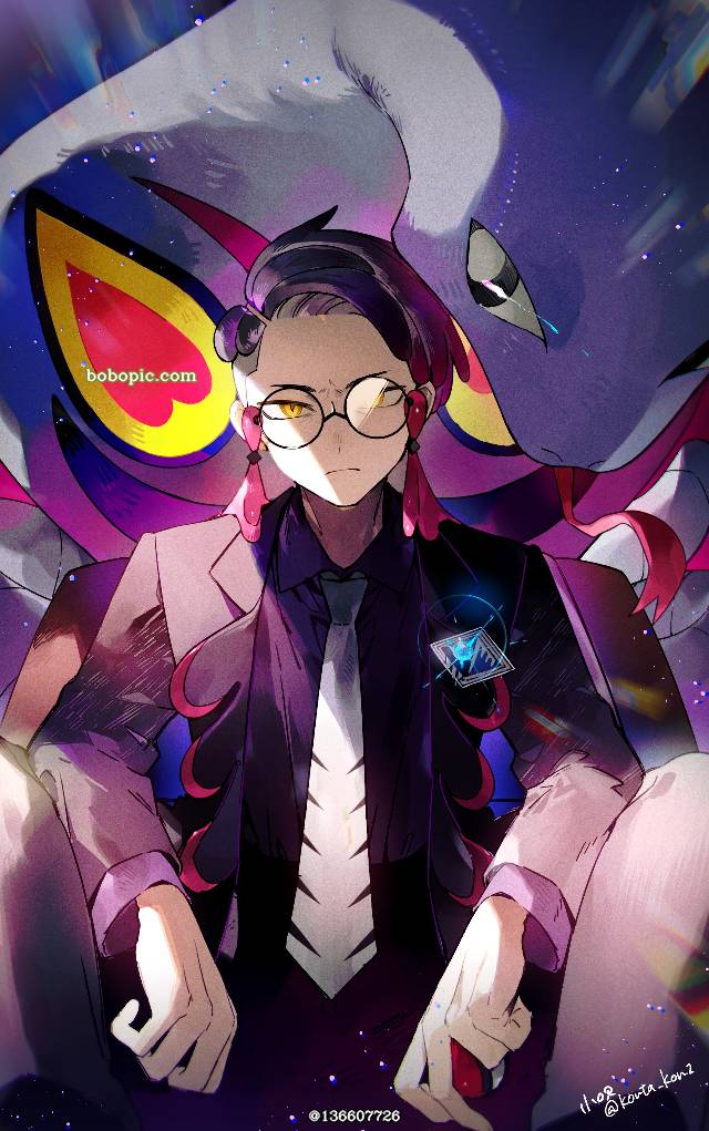 宝可梦人类角色, Arbok, Pokemon 100+ bookmarks