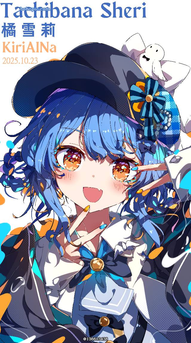 魔法少女的魔女审判, 橘雪莉