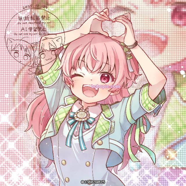 世界计划, Momoi Airi