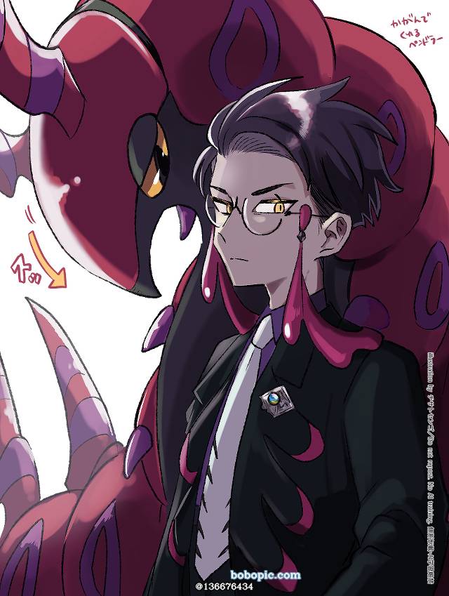 精灵宝可梦, 乌羽, Mega Evolution