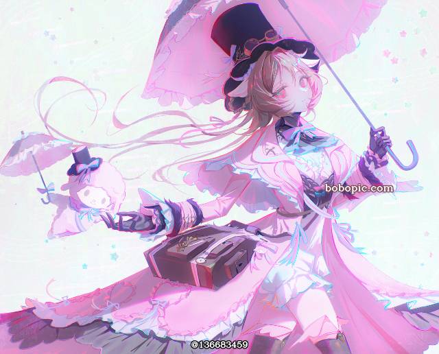 艾雅法拉(明日方舟), 明日方舟, 伞