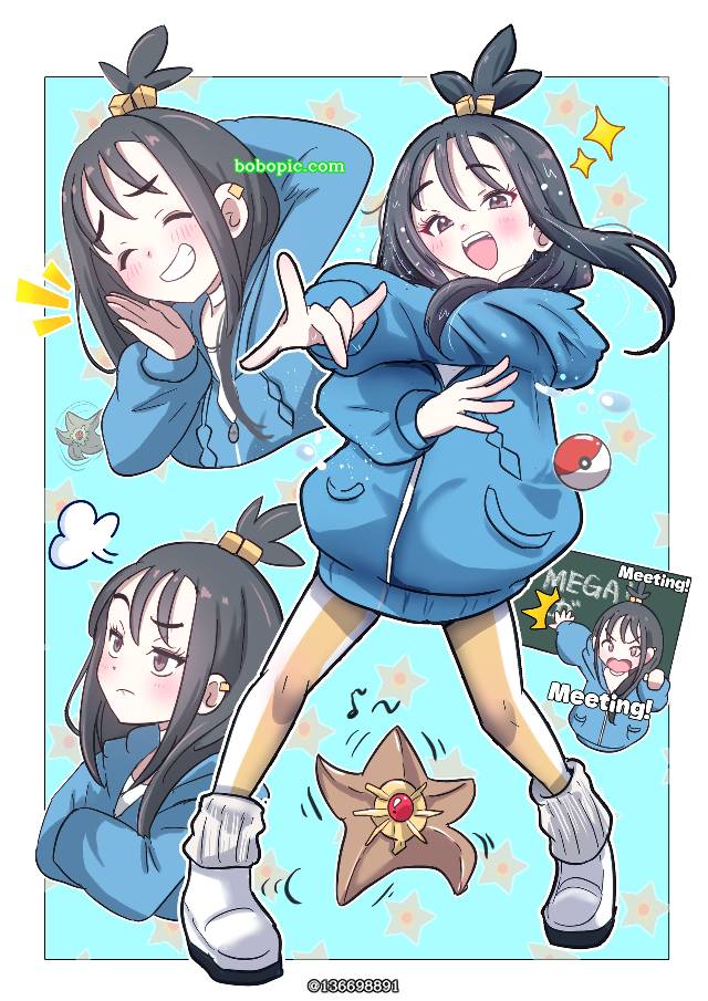 玳萝（精灵宝可梦）, 精灵宝可梦, Staryu, Pokemon 100+ bookmarks, 宝可梦人类角色, incredibly cute, 宝可梦训练家